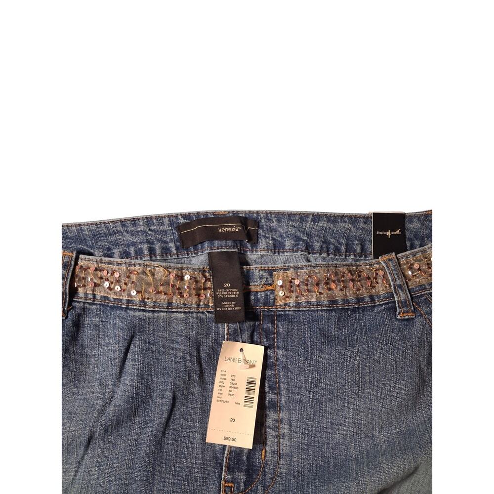 Lane Bryant Skirt - Picture 3 of 3